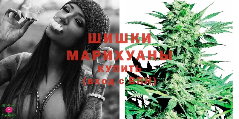 Бошки марихуана Ganja  ОМГ ОМГ онион  Заречный 